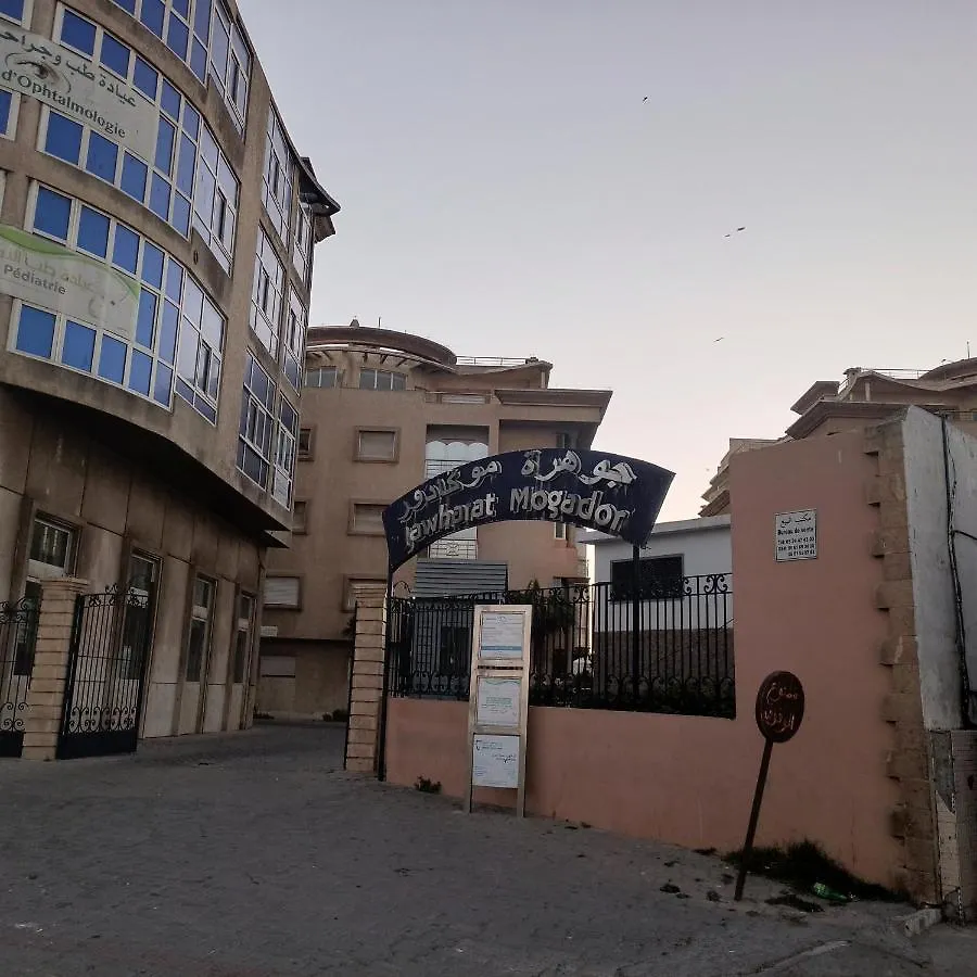 Enjoy Appartemet Apartment Essaouira Morocco